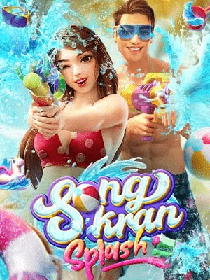 Songkran Splash h