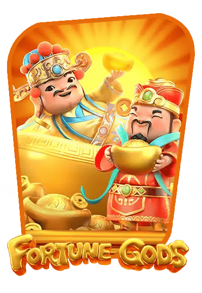 Fortune Gods