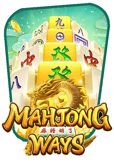 Mahjong Ways 2