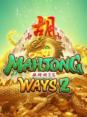 mahjong ways2 h