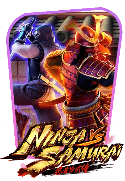 Ninja vs. Samurai