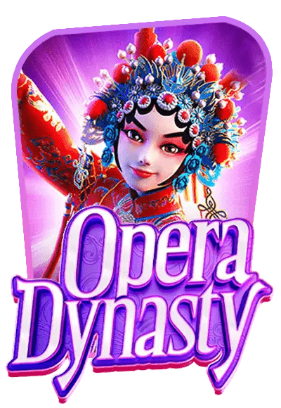 Opera Dynasty