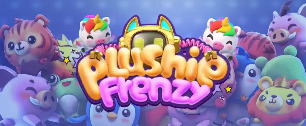 รีวิวสล็อต Plushie Frenzy