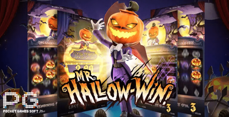 รีวิวสล็อต Mr. Hallow-Win