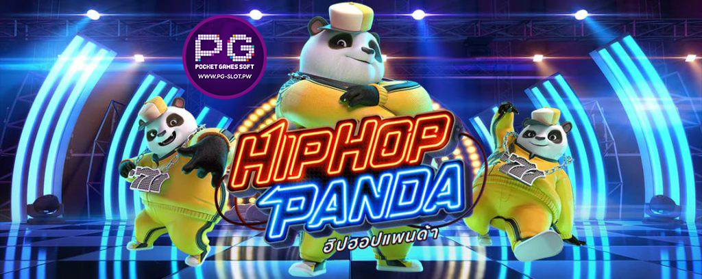 รีวิวสล็อต Hip Hop Panda