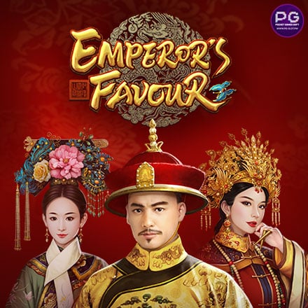 รีวิวสล็อต Emperors Favour