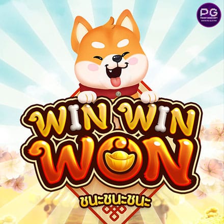 รีวิวสล็อต Win Win Won