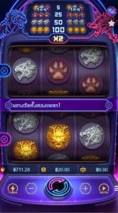 รีวิวสล็อต Dragon Tiger Luck