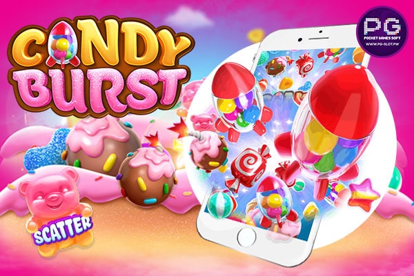 รีวิวสล็อต Candy Burst