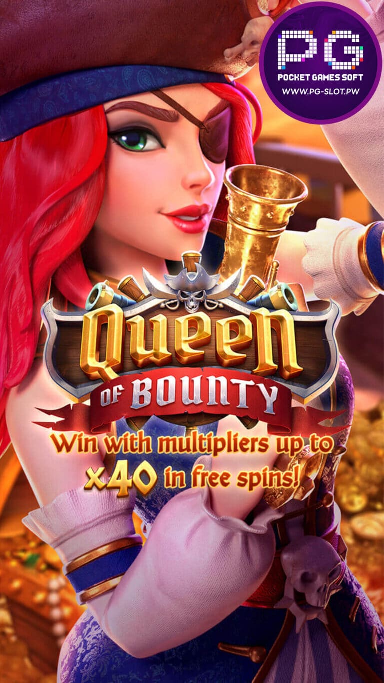 รีวิวสล็อต Queen of Bounty