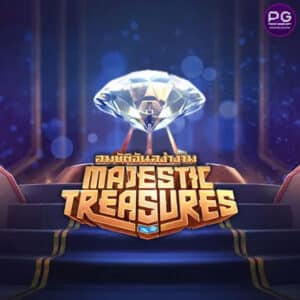 รูป Majestic Treasures