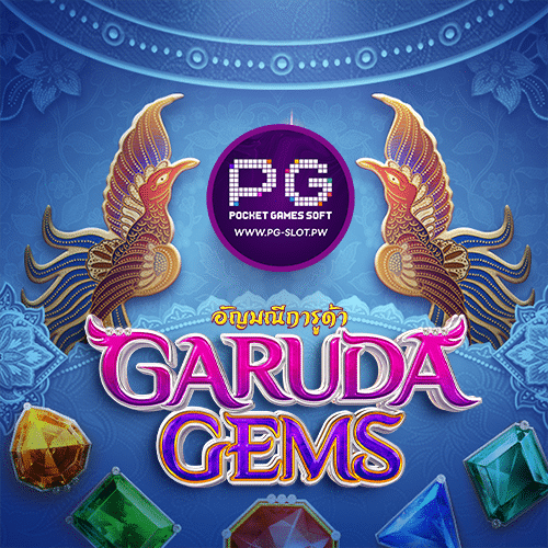 รีวิวเกม Garuda Gems