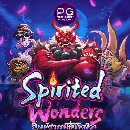 รีวิวเกม Spirited Wonders