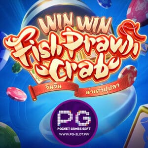 รีวิวเกม Win Win Fish Prawn Crab