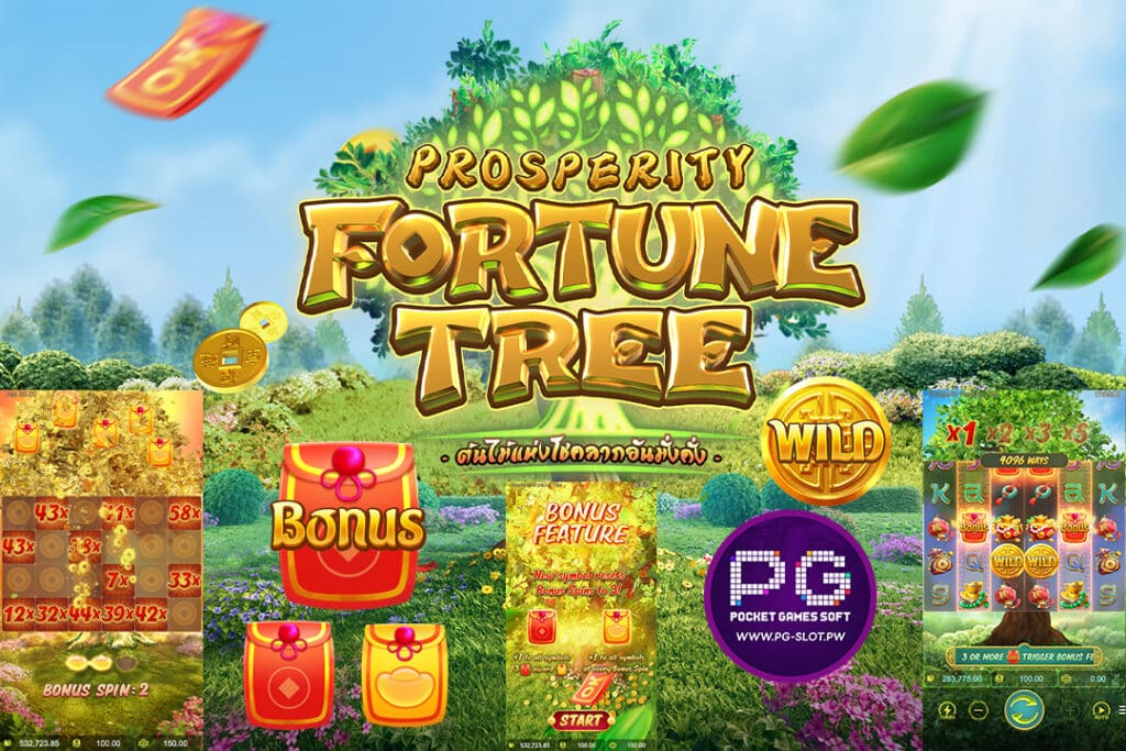 รีวิวเกม Prosperity Fortune Tree