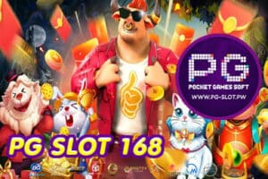 PG SLOT 168