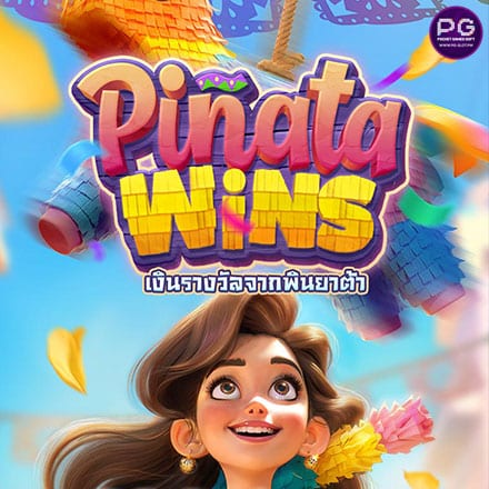 รูป Pinata Wins