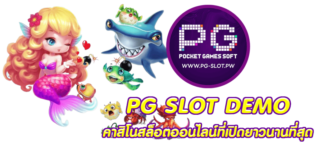 PG SLOT DEMO