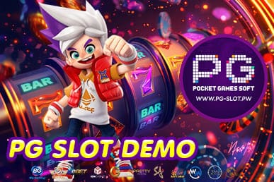 PG SLOT DEMO