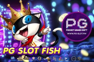 PG SLOT FISH