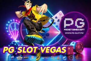 PG SLOT VEGAS