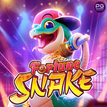 รูป Fortune Snake