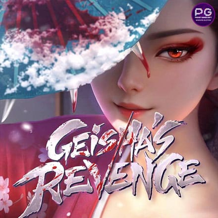 รูป Geishas Revenge